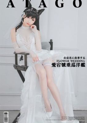 国产头盔价格_国产剧电影在线看